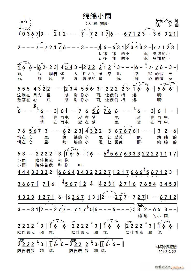 �d�dС��(���ָ��V)1