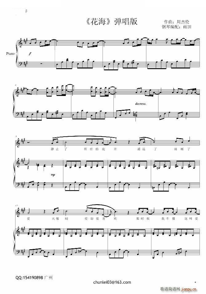 ���� ������ ����(����V)1