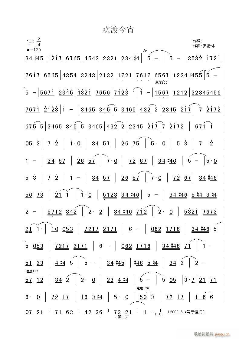 �g�ɽ���(���ָ��V)1