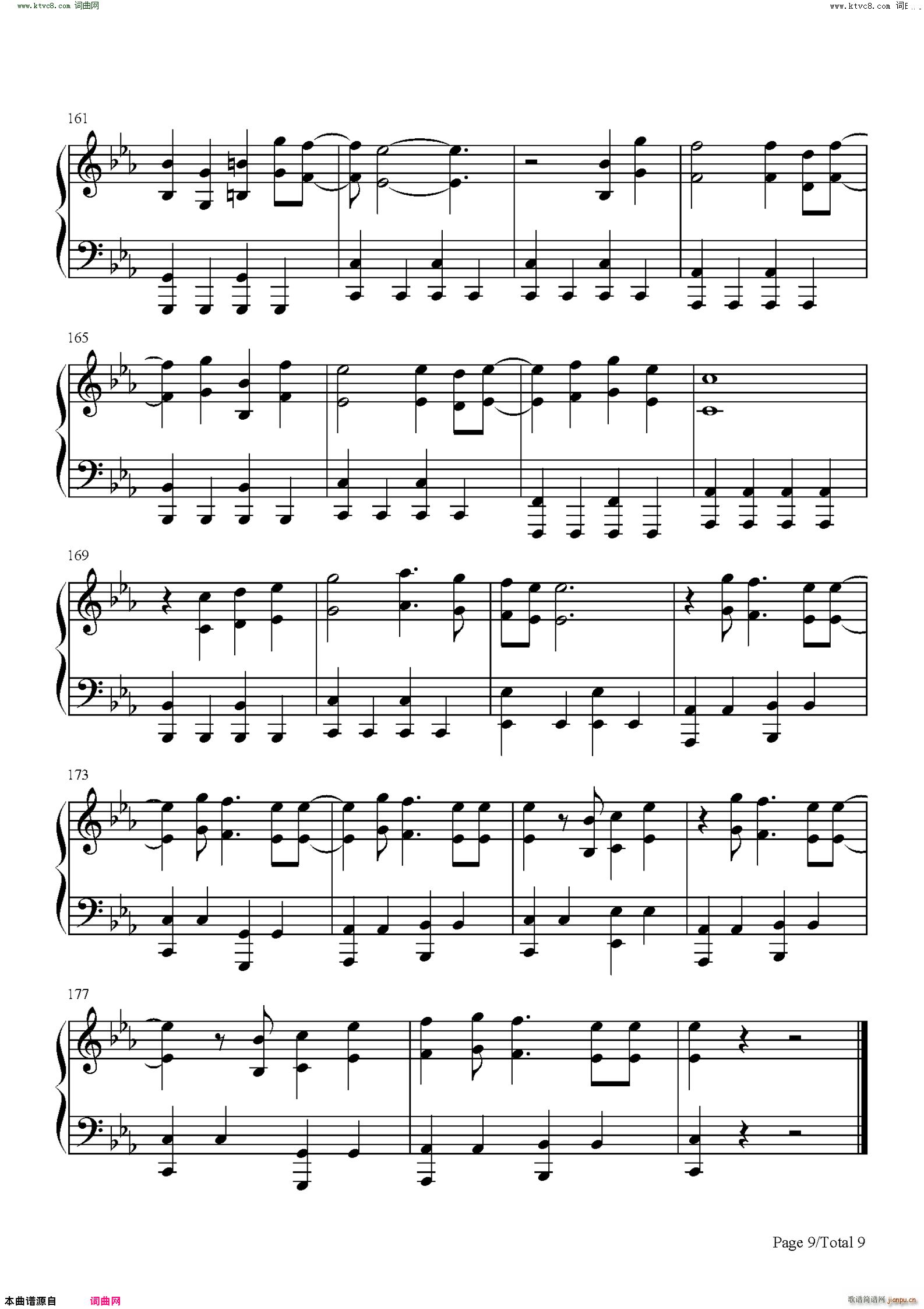 �R��¹ �R��¹ ��ِ�ꮅ���}��(����V)9