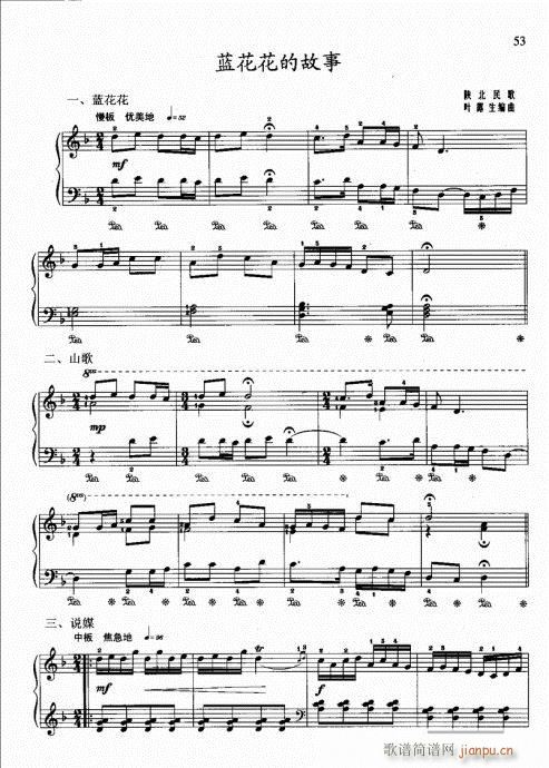 ��?��ӆ��42-61(����V)12