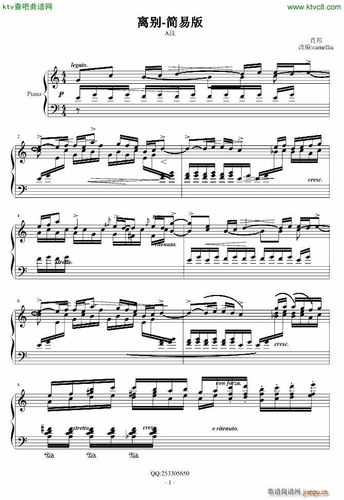 �x�e camellia mozart��(����V)1