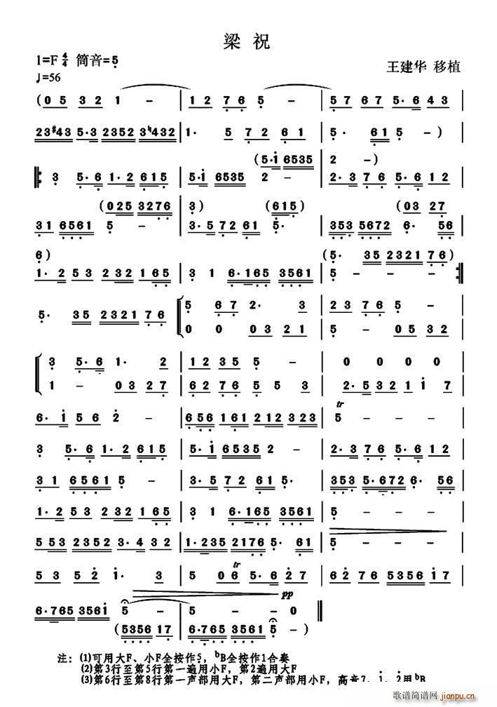 ��ף ��(ji��n)�װ�(���J�z�V)1