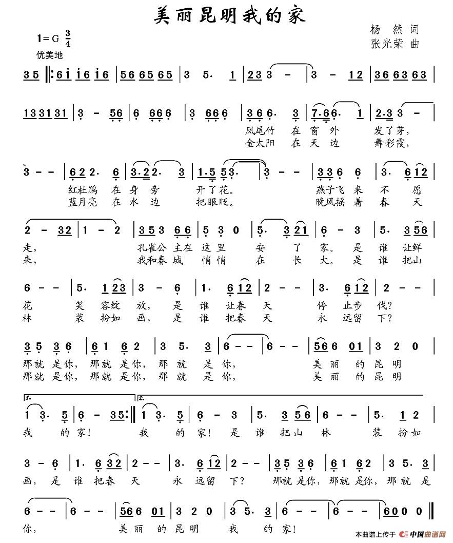 ���������ҵļ�(���ָ��V)1