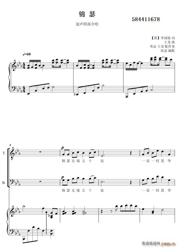 �\ɪ���Ĳ��ϳ��V(�ϳ��V)1