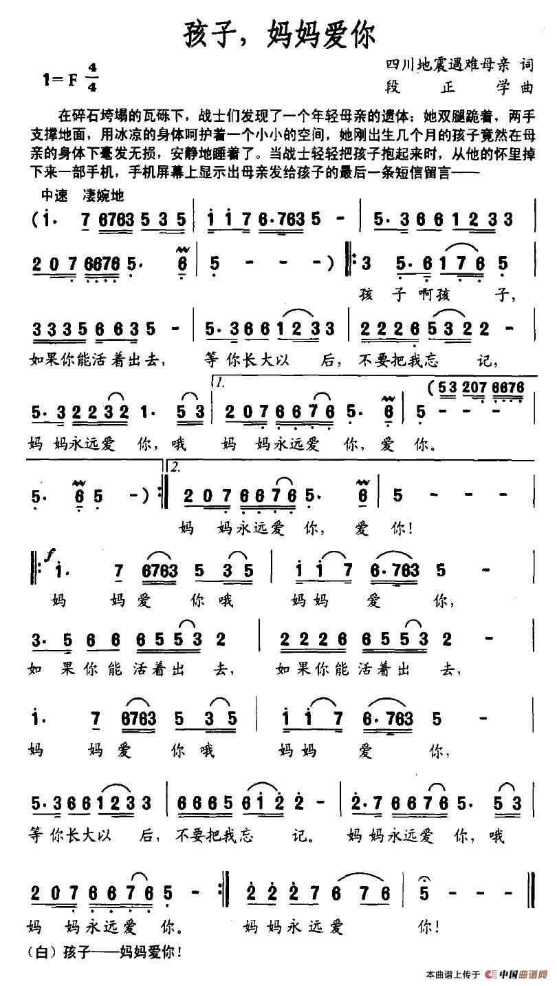 ������������(��i)��(���ָ��V)1