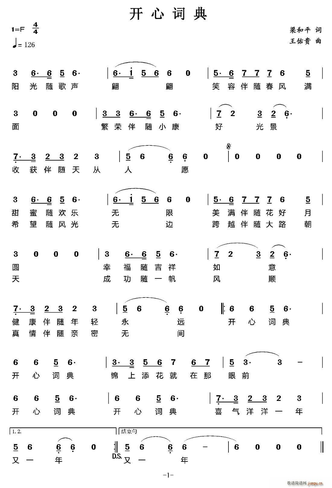 �_(k��i)���~��(���ָ��V)1