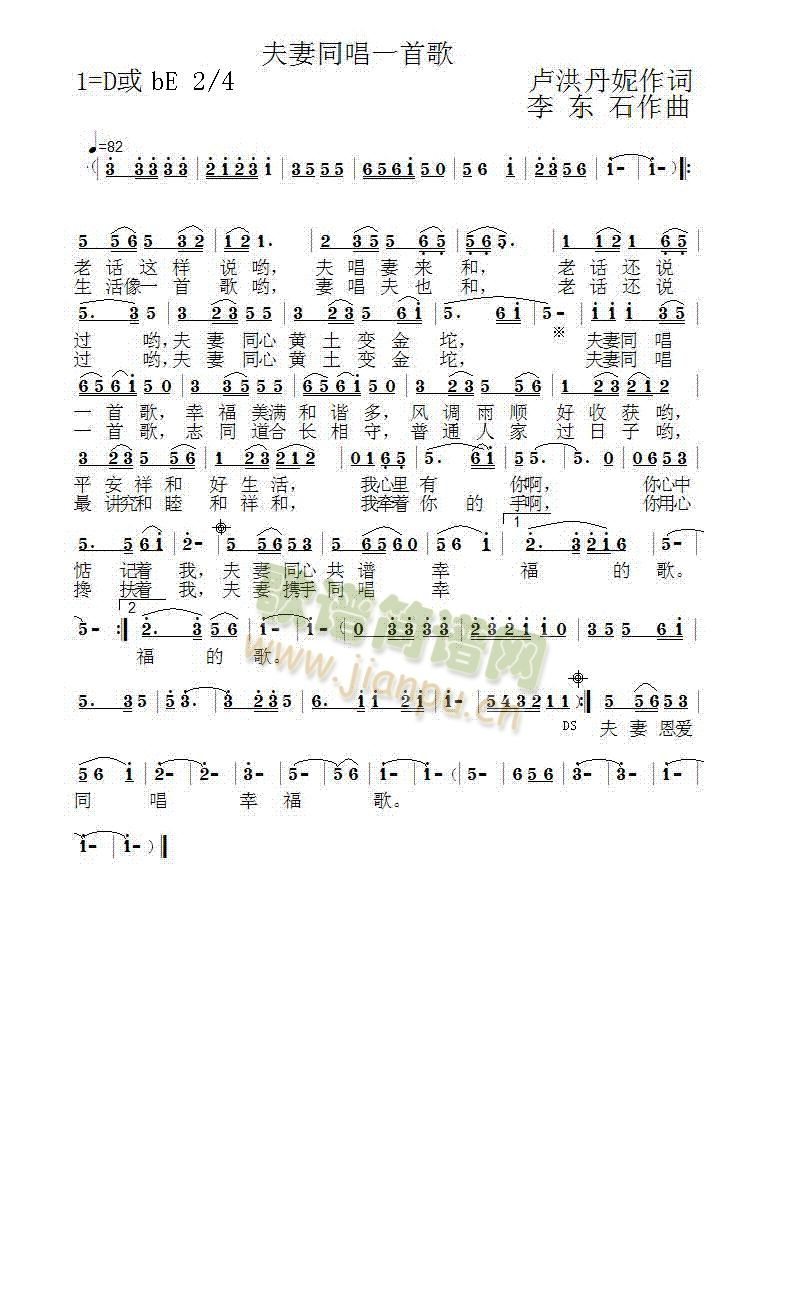 ����ͬ��һ�׸�(���ָ��V)1