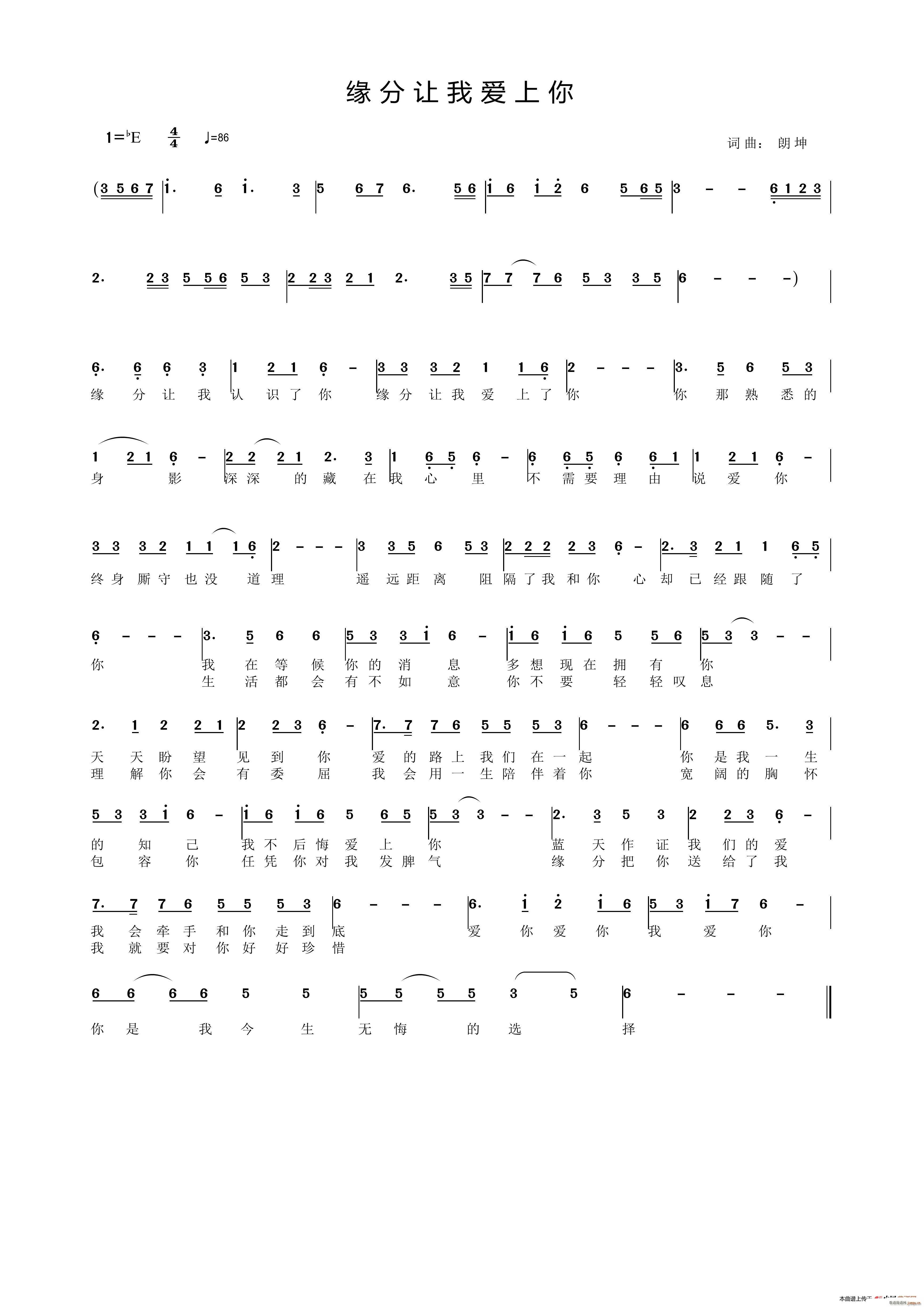 ����׌�Ґ�(��i)���� ����ԭ�� ������(ʮ�ּ�����)1