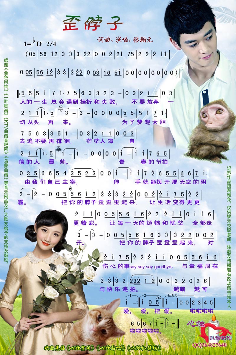 �Ჱ��(���ָ��V)1