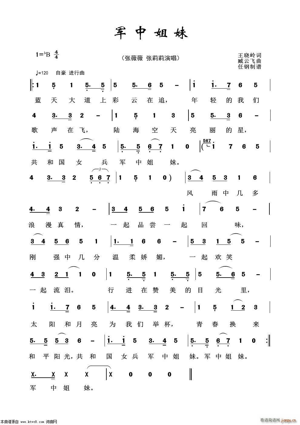 ܊�н��� ܊�ø���100��(ʮ�ּ�����)1