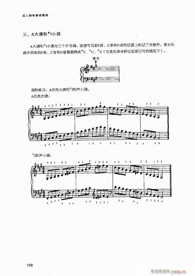 ������ٻ��A�̳�81 141(����V)28