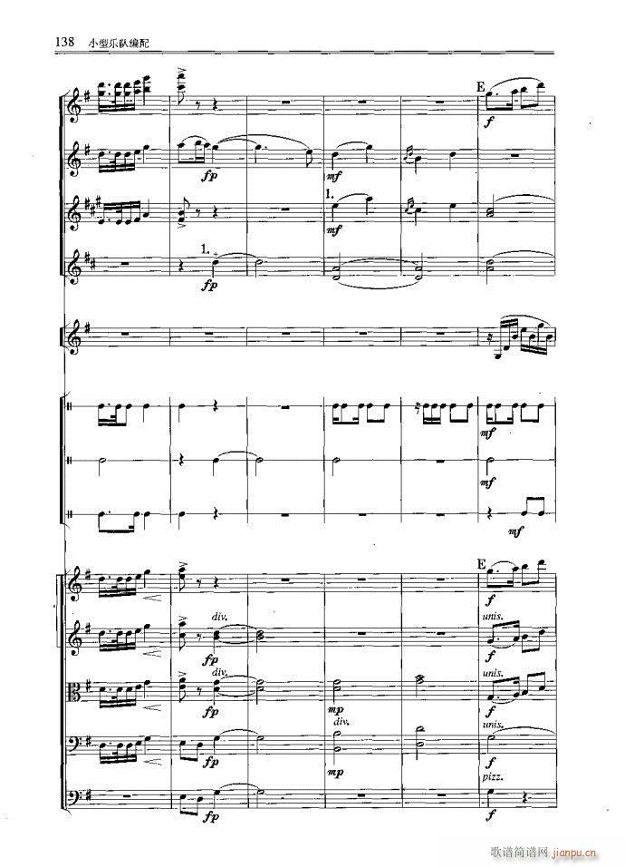 С�͘�(l�� )꠾���121-160(ʮ�ּ�����)18