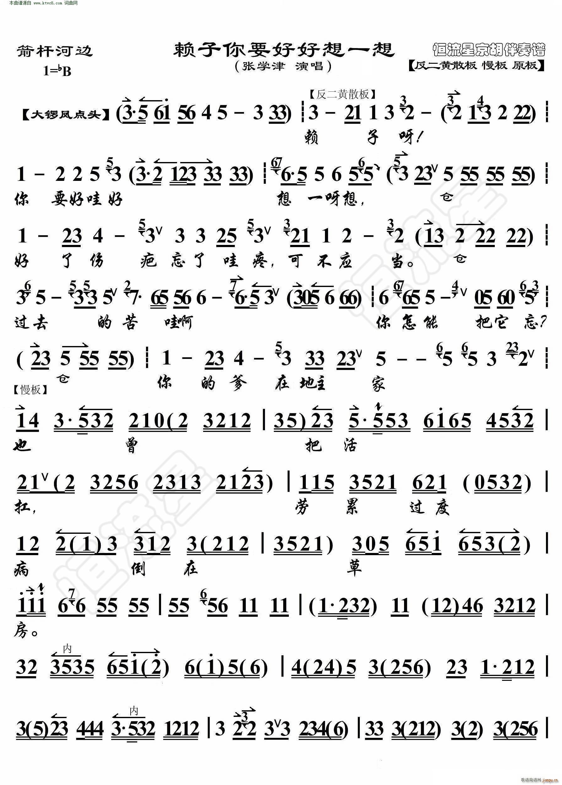 ���U��߅ ه(l��i)����Ҫ�ú���һ�� ���������V(�������V)1