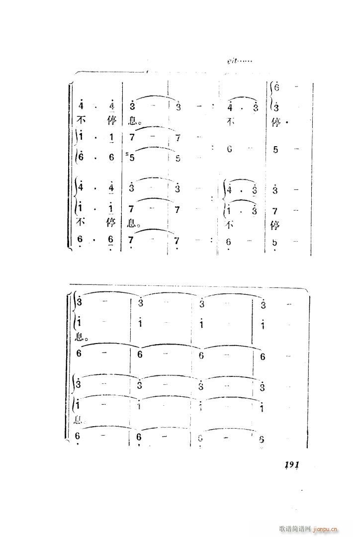 ������ �脡 ȫ�� 151 203(ʮ�ּ�����)50