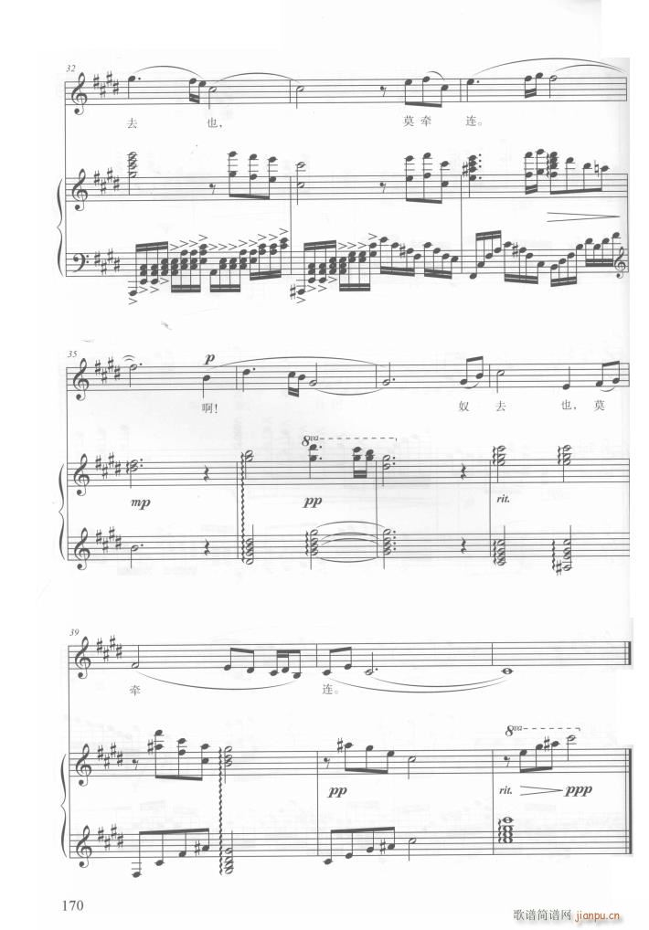 �ҕ���t�ǉ�(m��ng)����10�� 䓰��V(����V)20