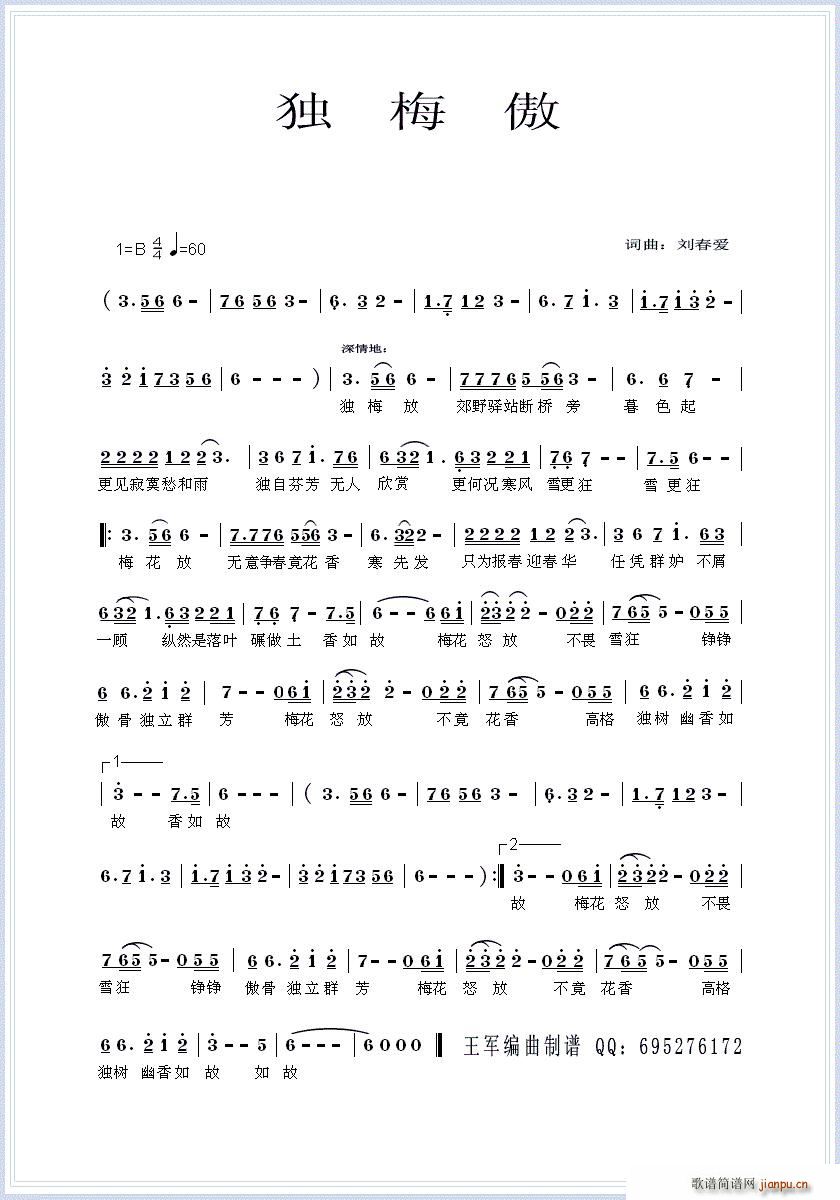 ��÷��(���ָ��V)1