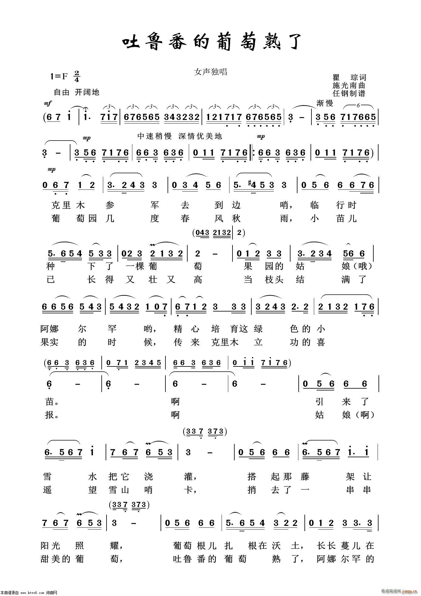 ���������������� ˇ�g(sh��)����100��(ʮ�ּ�����)1