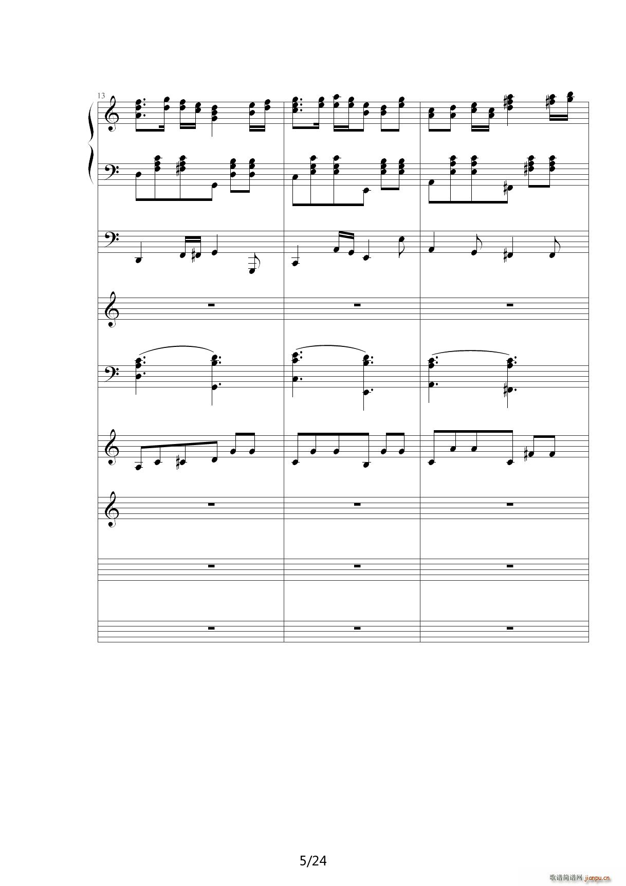 ���տ옷(l�� )Happy birthday C�{(����V)5