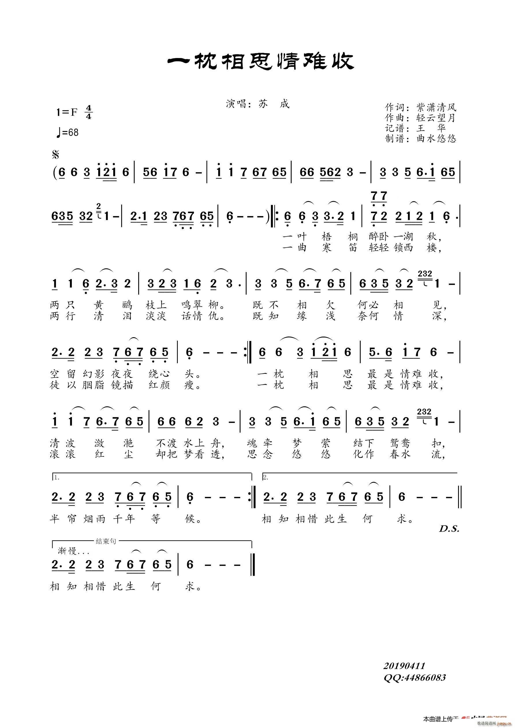 һ����˼���y��(���ָ��V)1