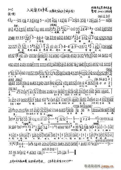 �����ڳ��� ���}���°����@(ʮ�ּ�����)1