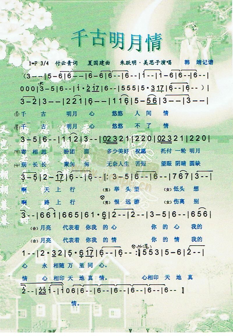 ǧ�������顾���V��(���ָ��V)1