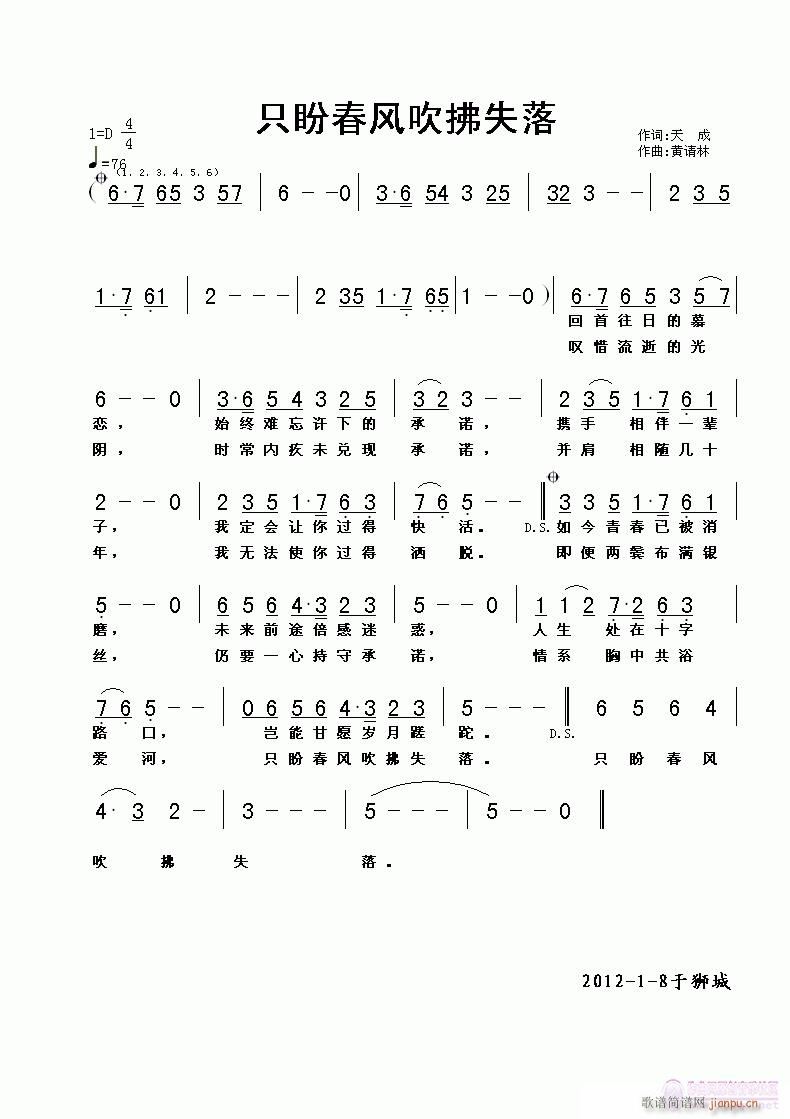 ֻ�δ��L(f��ng)����ʧ��(���ָ��V)1