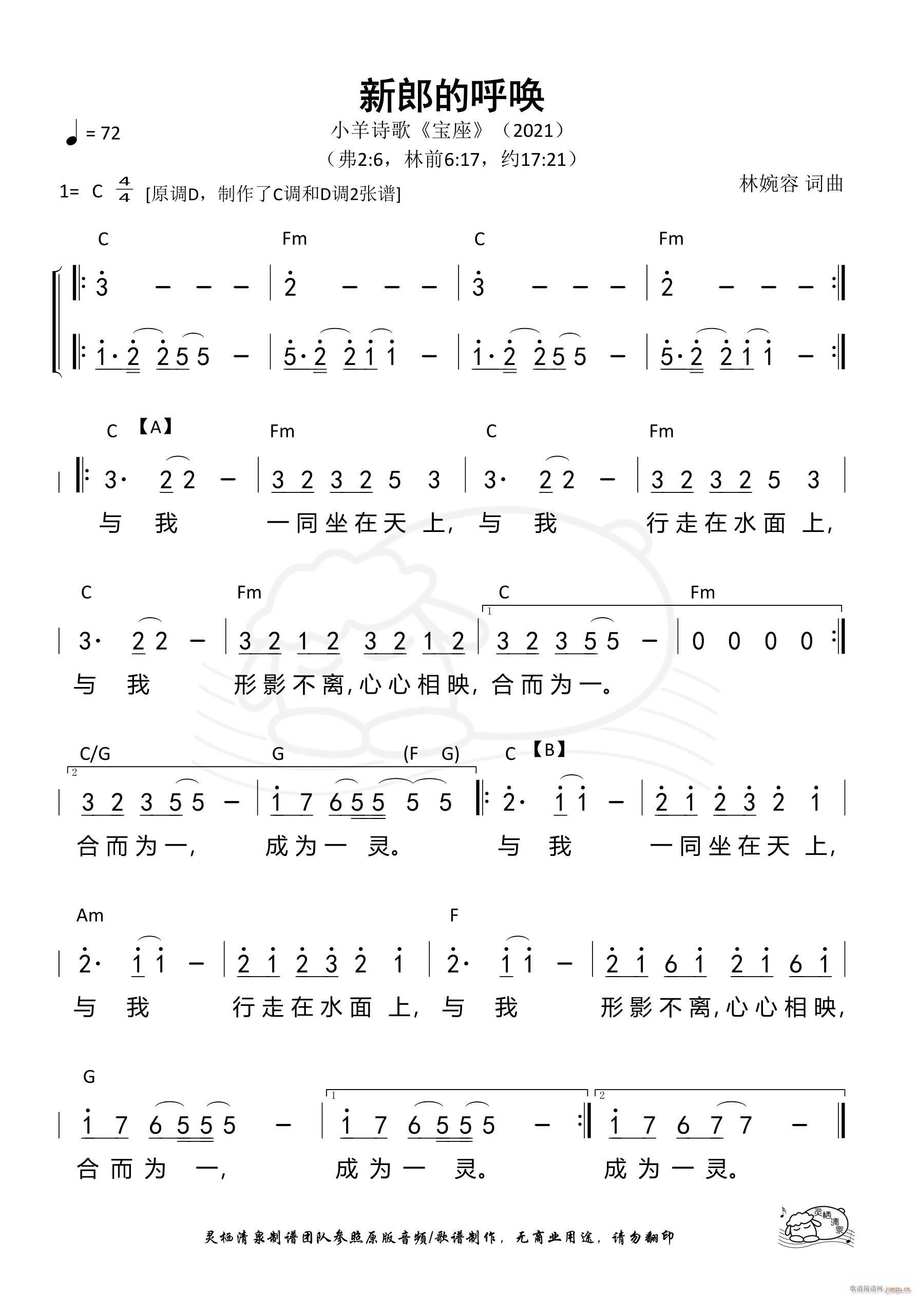 ���ɵĺ� C�{ ��1062��(ʮ�ּ�����)1