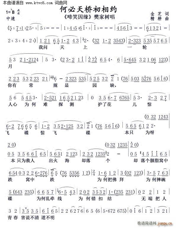 �α�������s ��Ц�� ���Ҙ�(sh��)��(ʮ�ּ�����)1