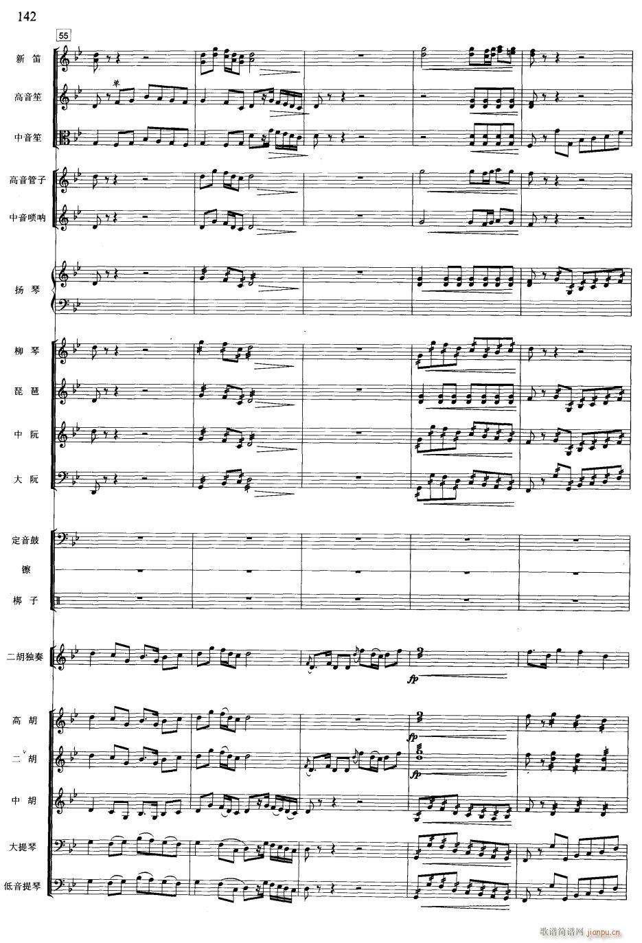 ����ˮ �����c��(l�� )� 12(���V)1