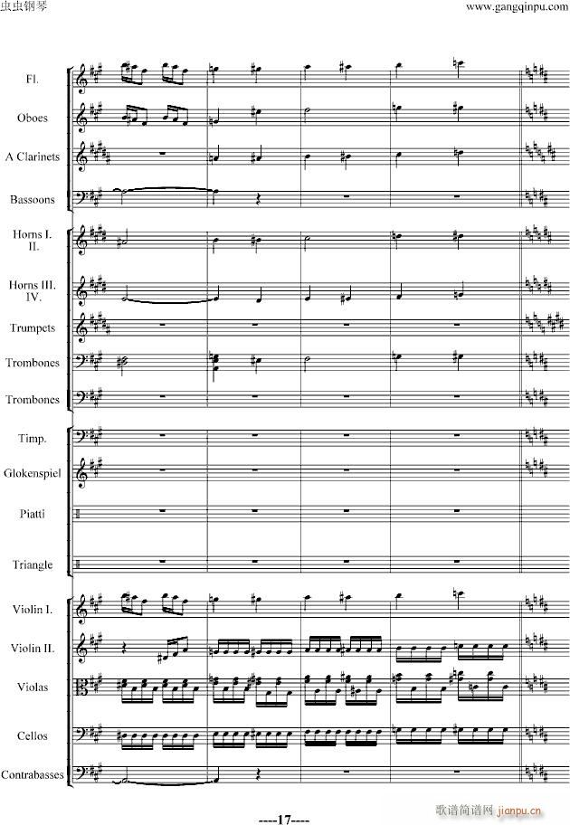 ��������(����V)17