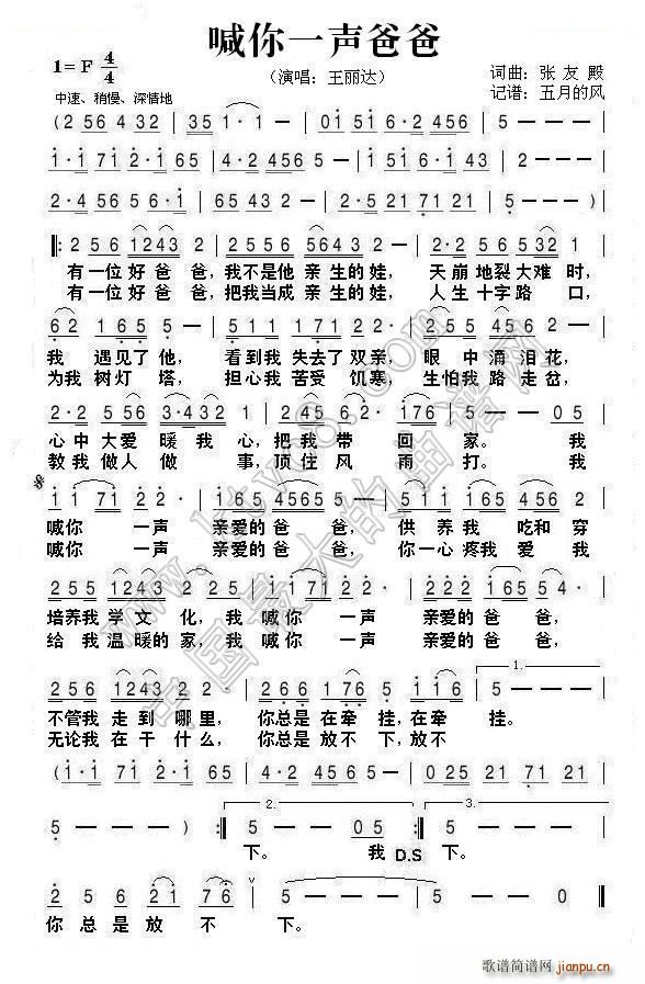 ����һ�ְ�(���ָ��V)1