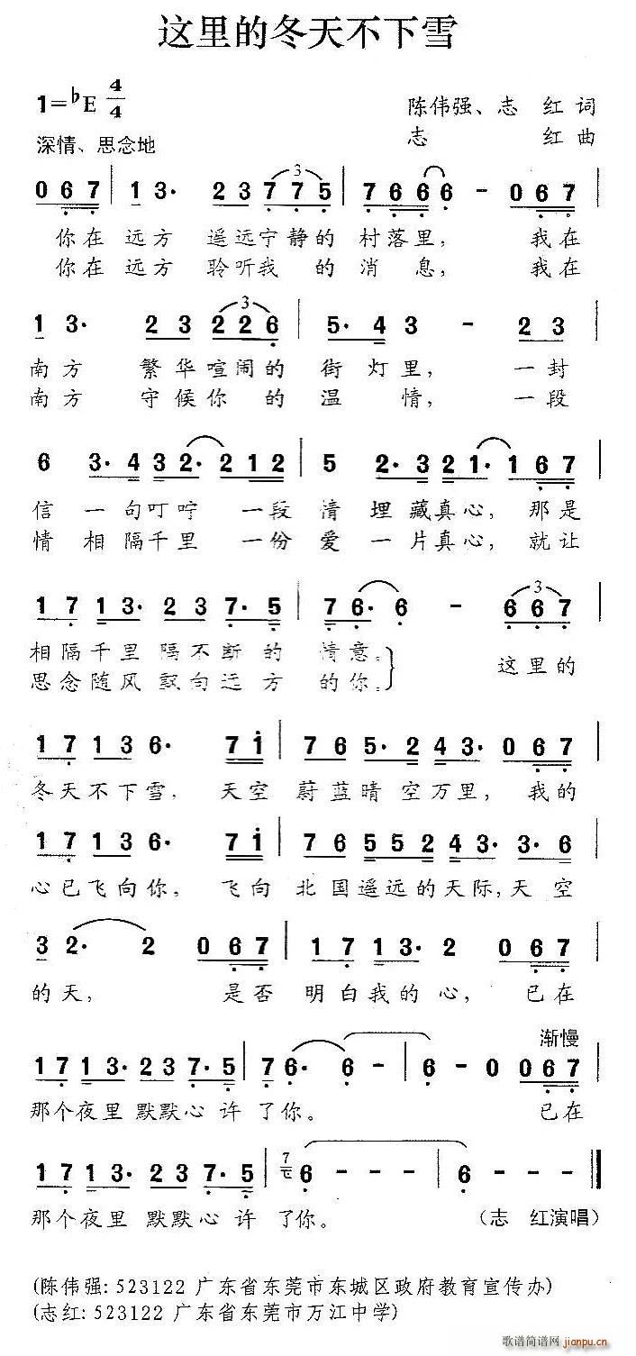 �@��Ķ��첻��ѩ(���ָ��V)1