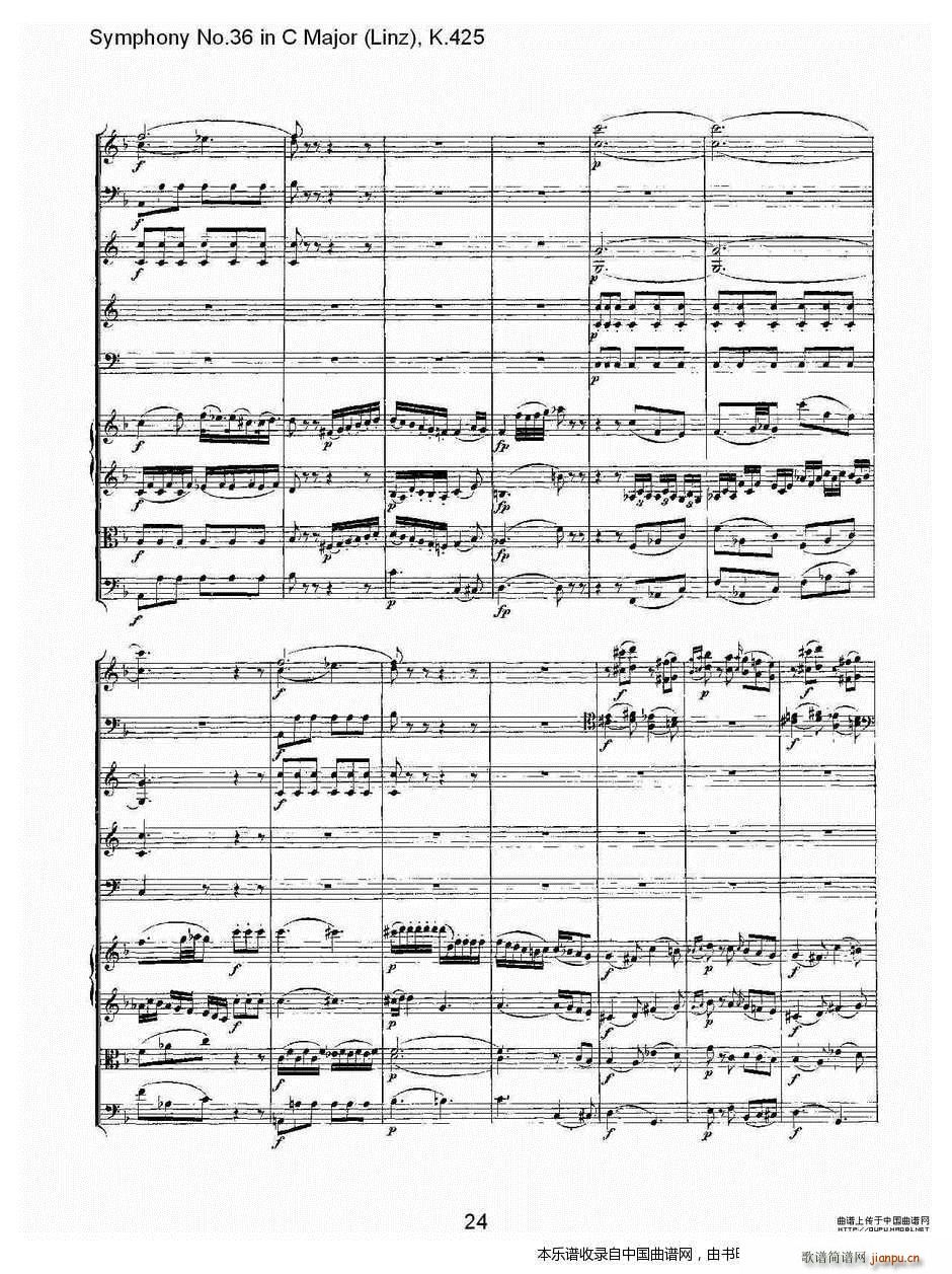 C���{����ʮ�������K 425 һ ��(l�� )���V(ʮ�ּ�����)24