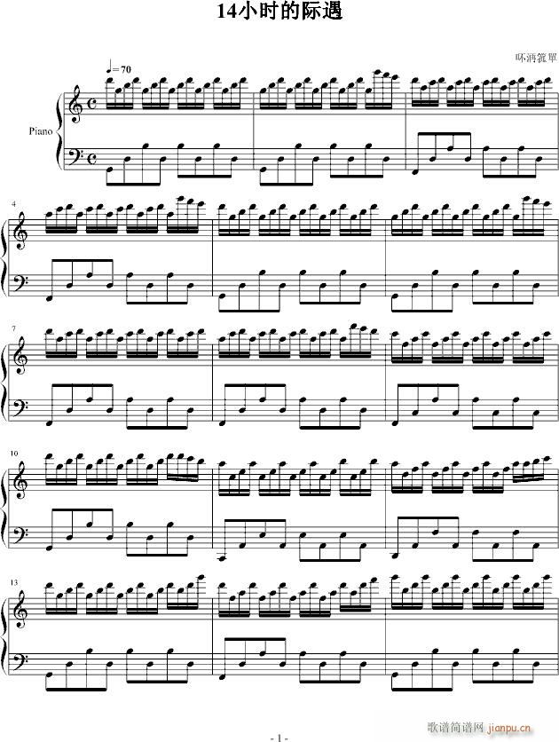 14С�r(sh��)���H��(����V)1