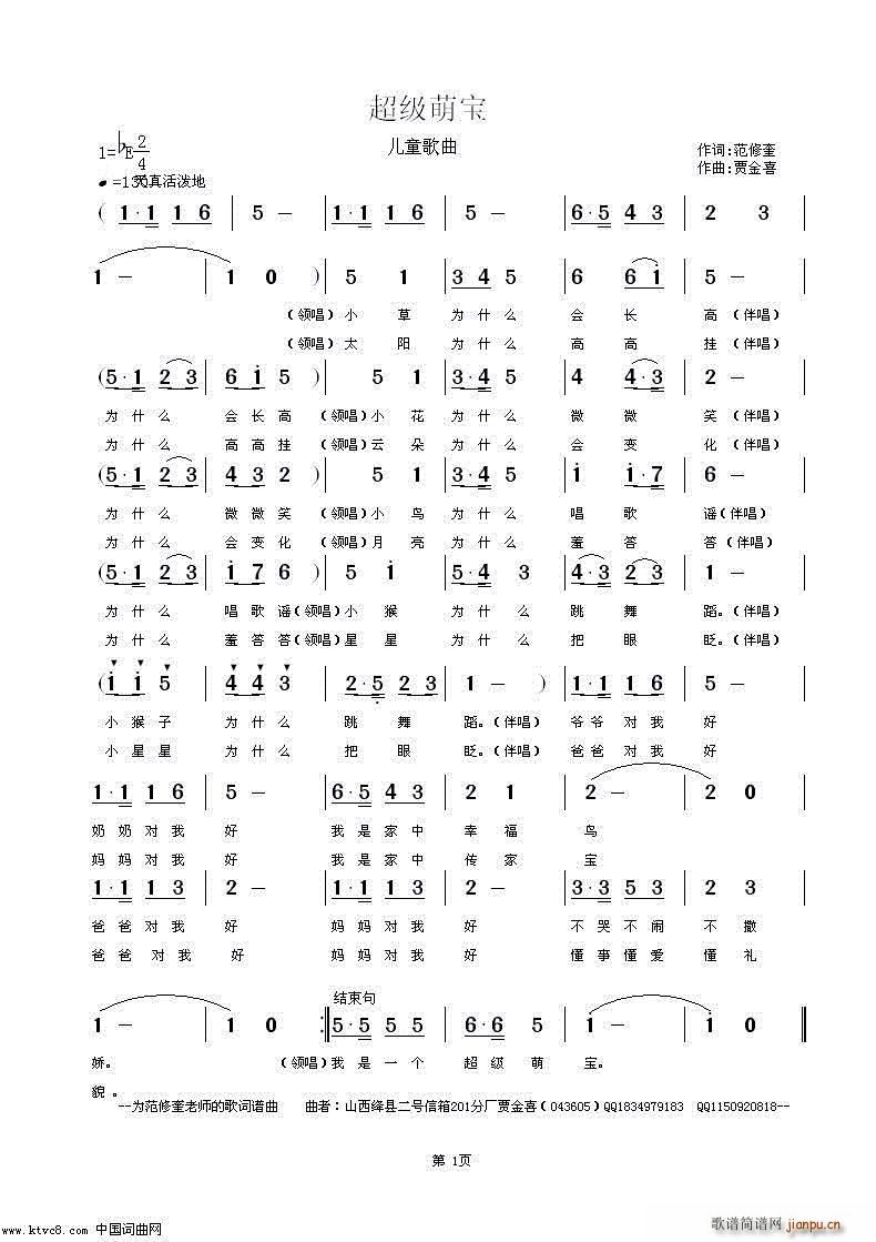 �����Ȍ�2(���ָ��V)1