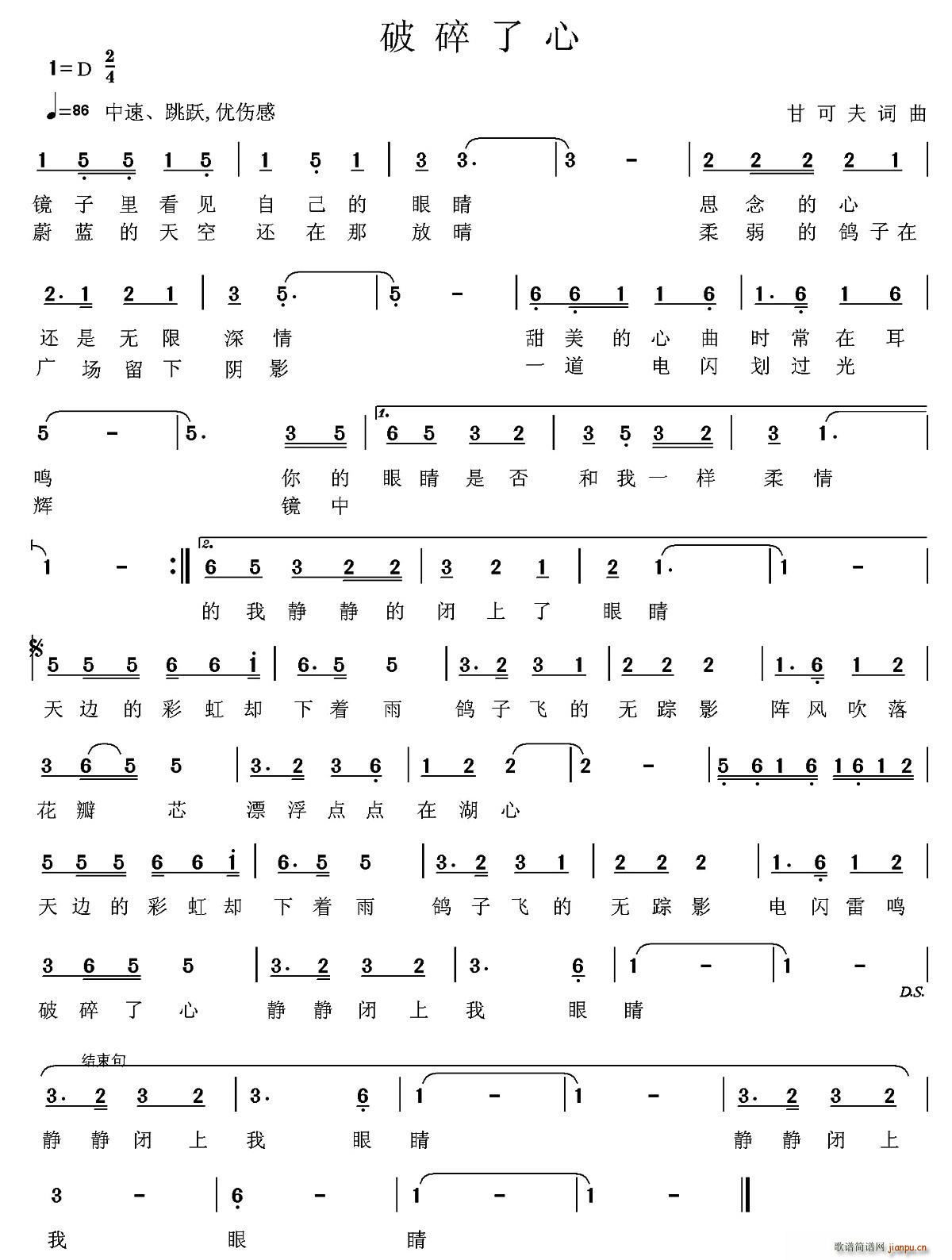 ��������(���ָ��V)1