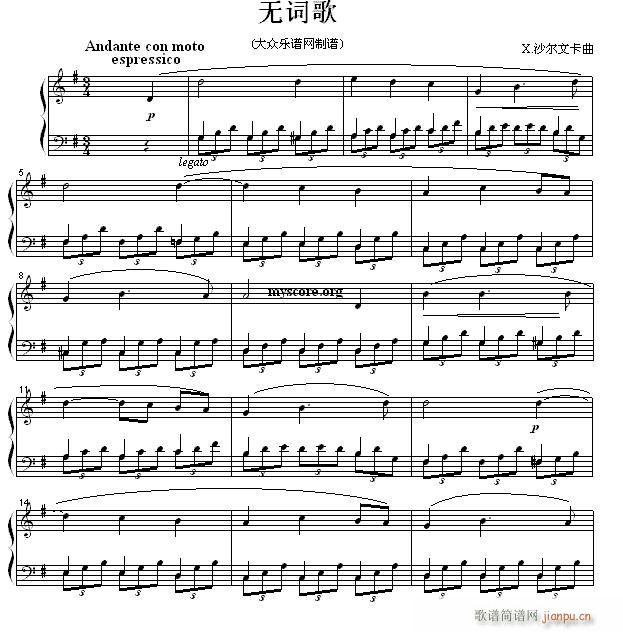 Xɳ���Ŀ� �o(w��)�~��(����V)1