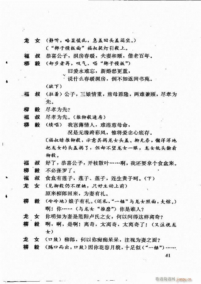 �V�ݻ��������x ��һ݋ 1 60(ʮ�ּ�����)45