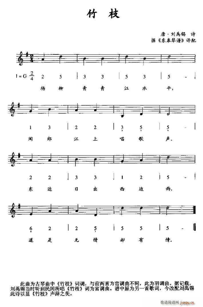 ��֦ �� �|�����V �g��(ʮ�ּ�����)1