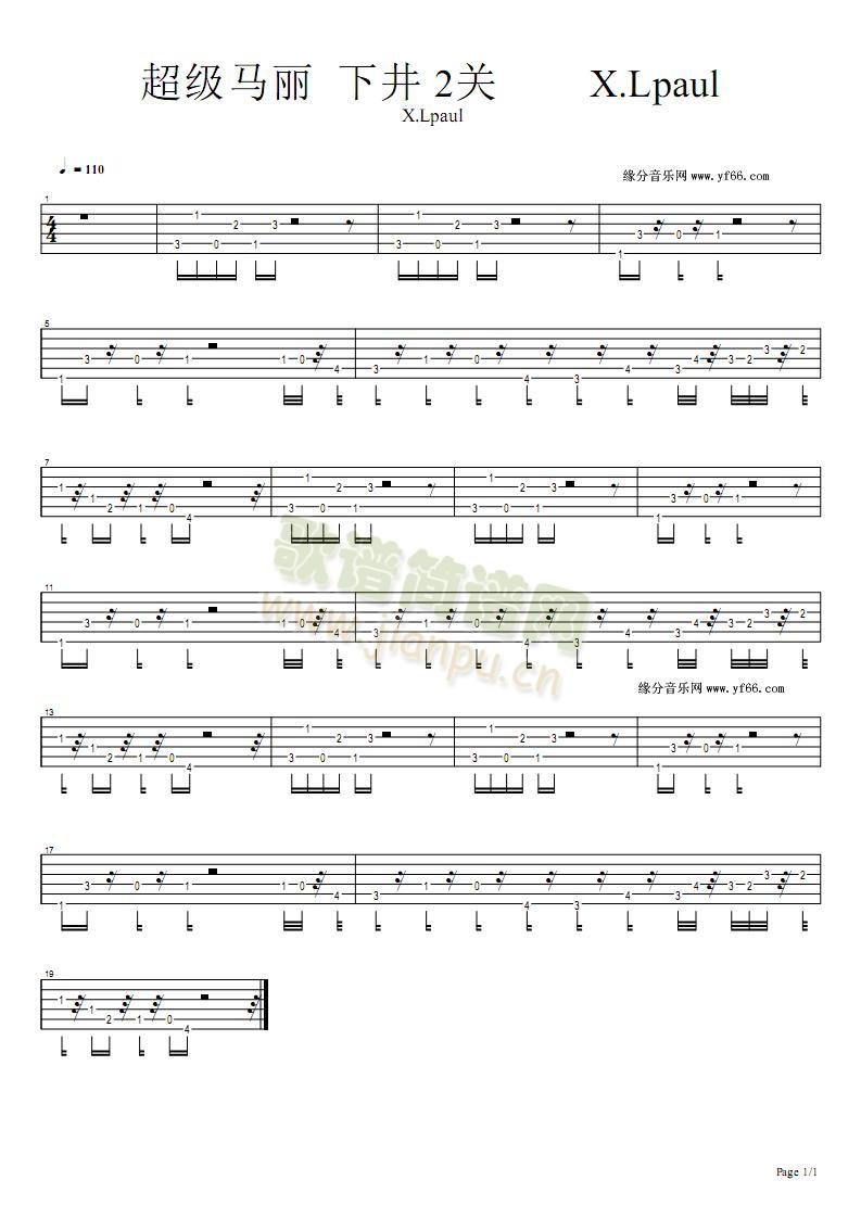 ��������-2�P(gu��n)(�����V)1