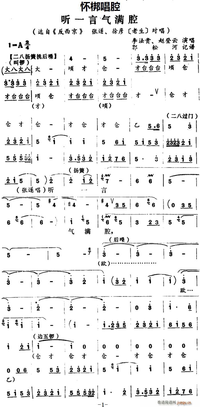 �Ѱ�  (t��ng)һ�Ԛ�M(m��n)ǻ �x�� ������ ���� �쏩 ���� ����(ʮ�ּ�����)1