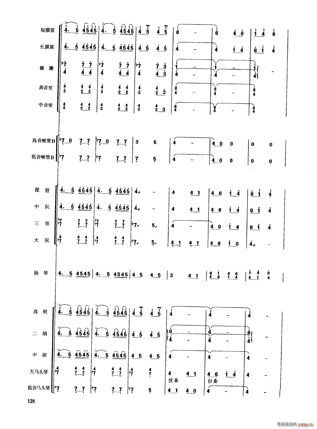 �Ї���������(l�� )�������� 101 150(���V)31