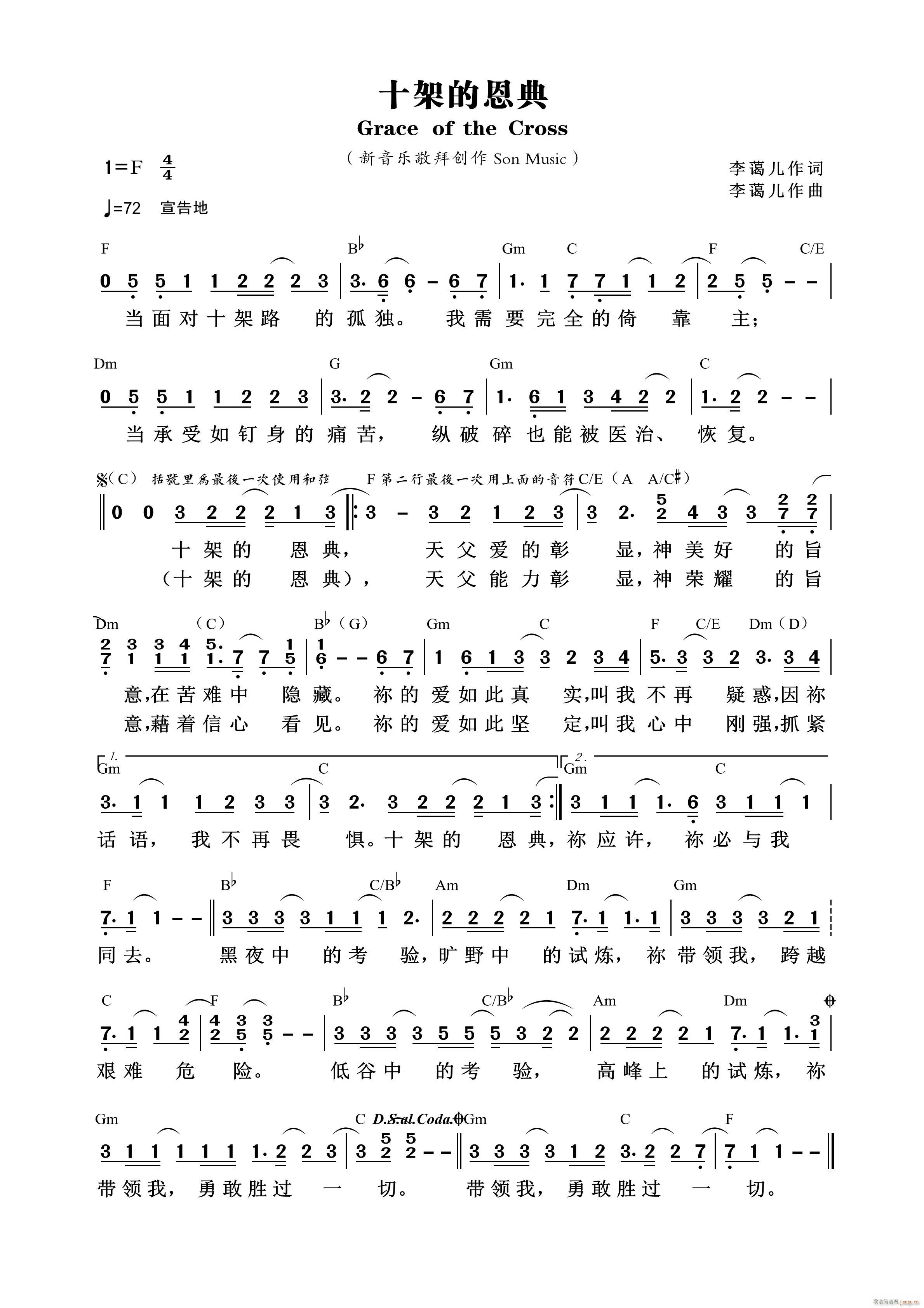 ʮ�ܵĶ���(���ָ��V)1