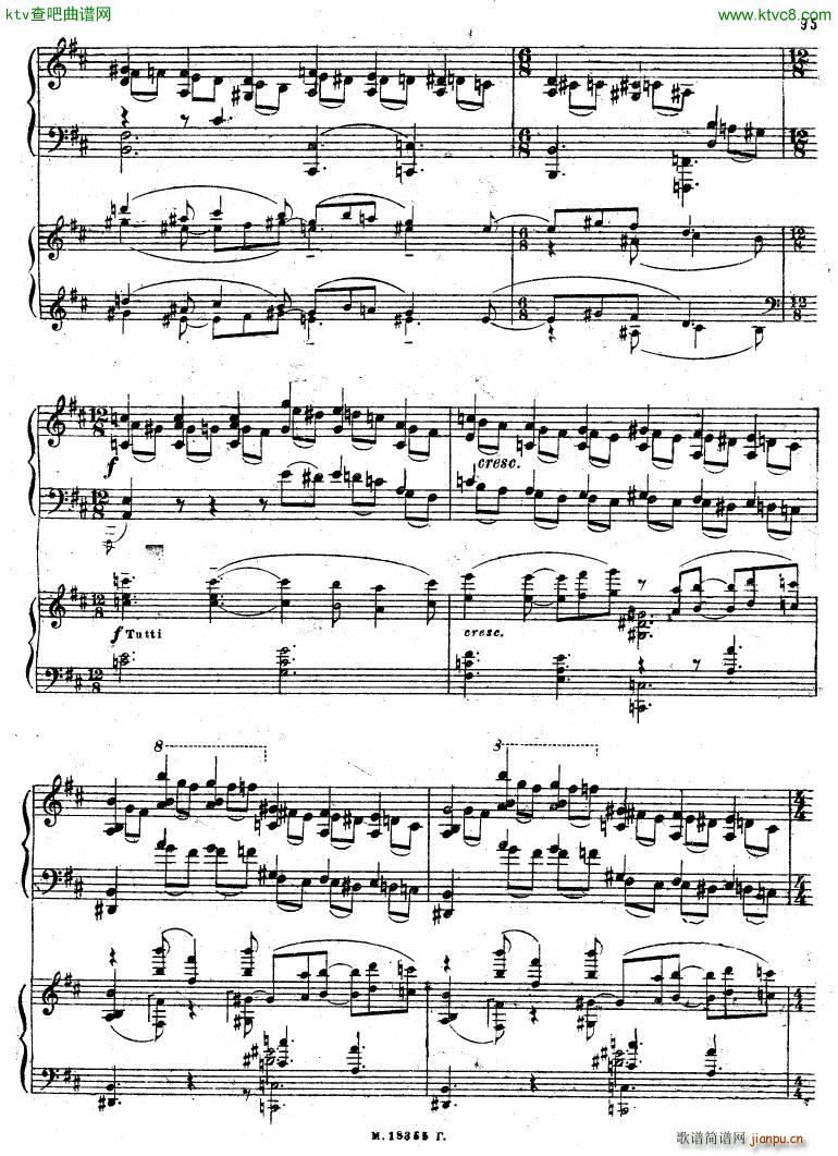 Feinberg op 36 Piano concerto No 2 ��(����V)34