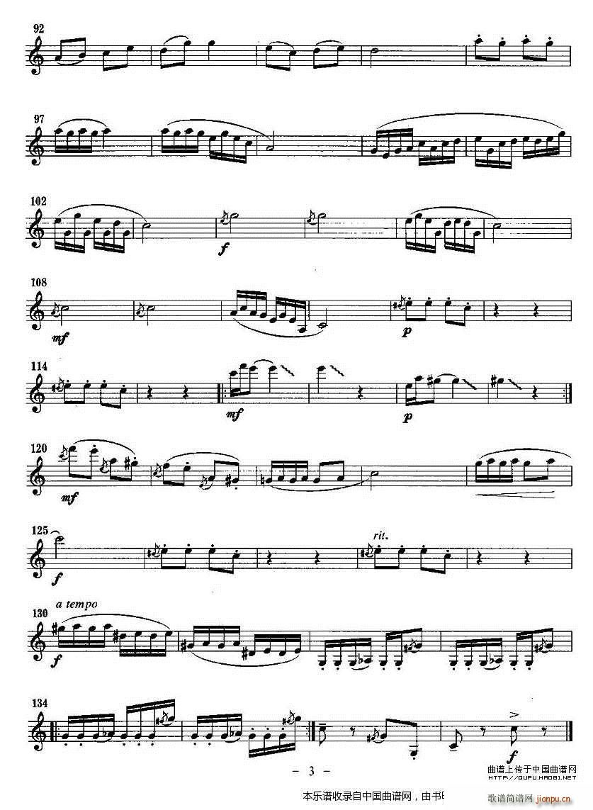 ���u �λɹ� ��(l�� )���V(�λɹ��V)3