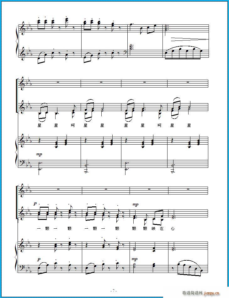 ���ǰ� ����(���ָ��V)7