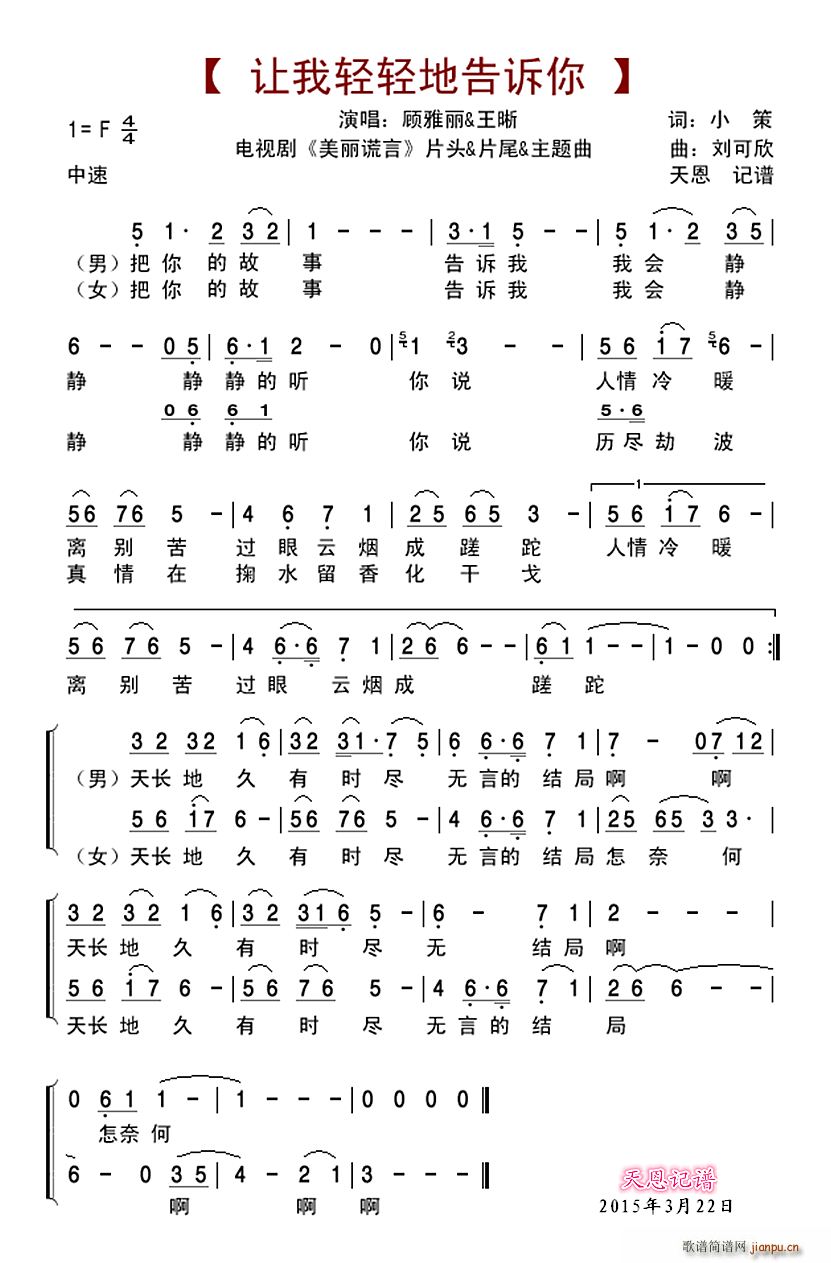 ׌���p�p�ظ��V�� �ҕ�� �����e�� Ƭ�^�� Ƭβ�� ���}��(ʮ�ּ�����)1