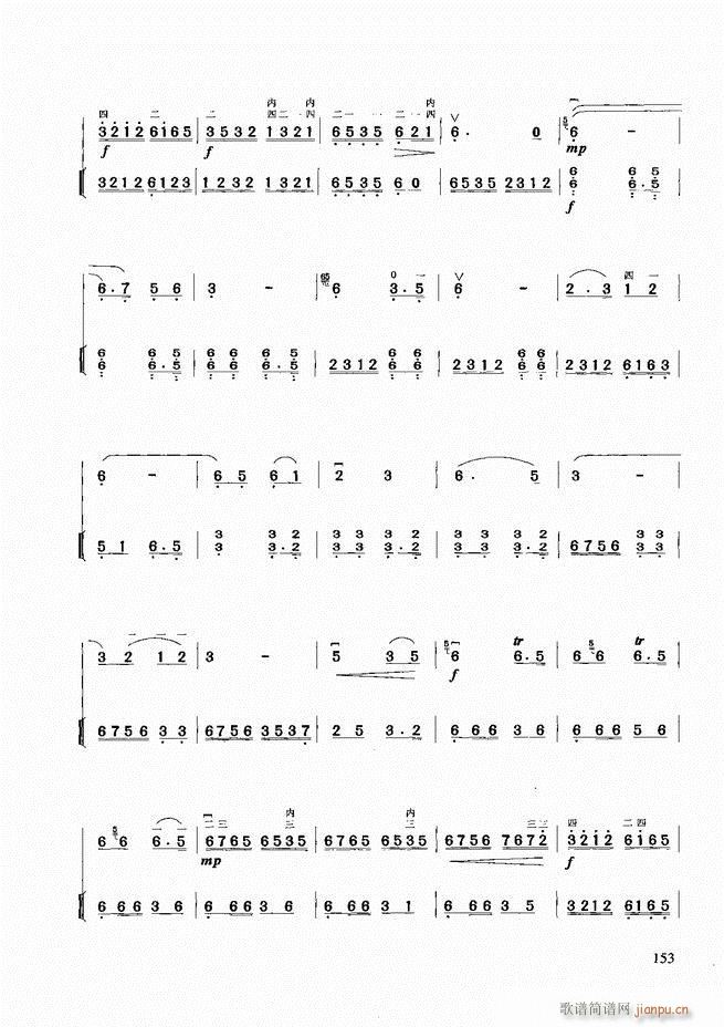 �������A�̳�121 180(�����V)33