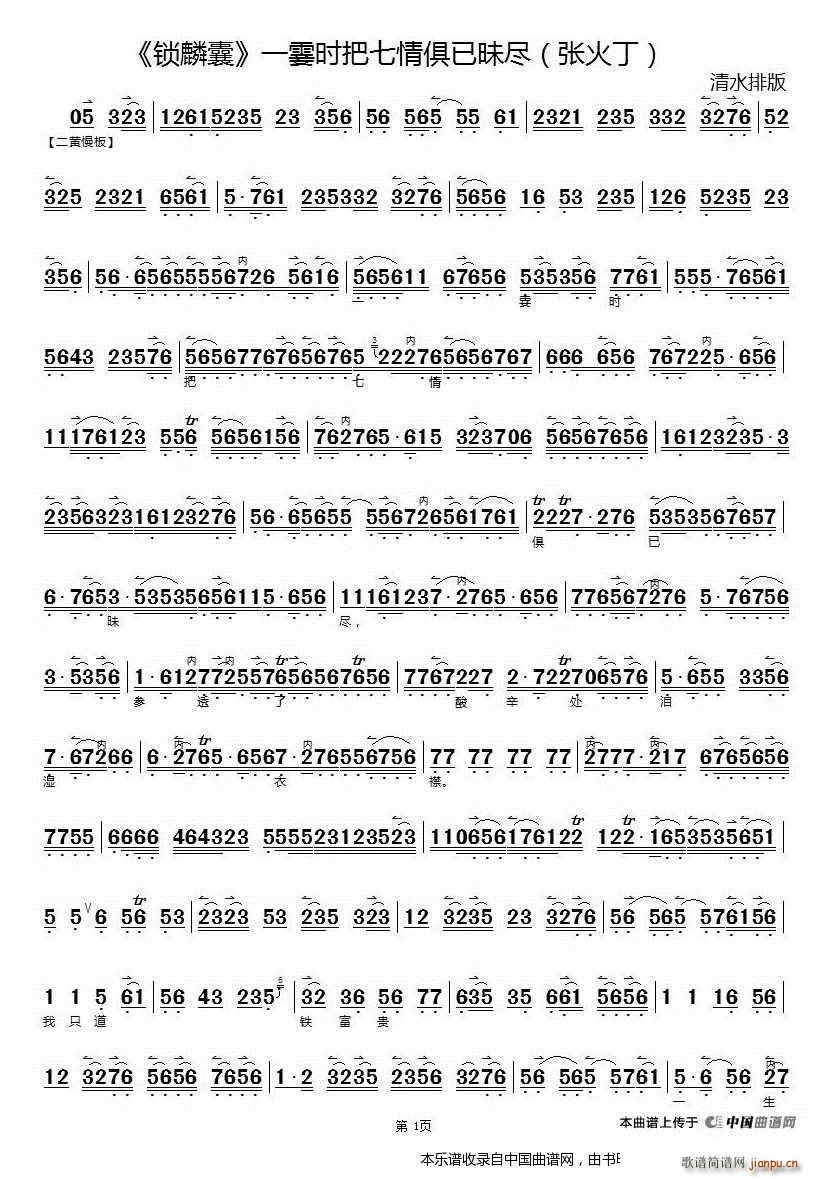 һ���r(sh��)������������M �i���� �x�� ���V �������V(�������V)1